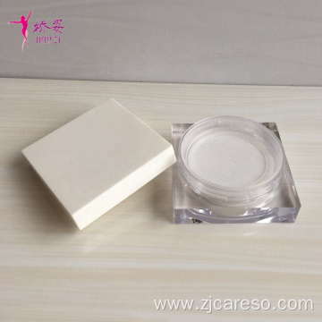 Square Shape Cosmetic Jar Loose Powder Jar withSifter